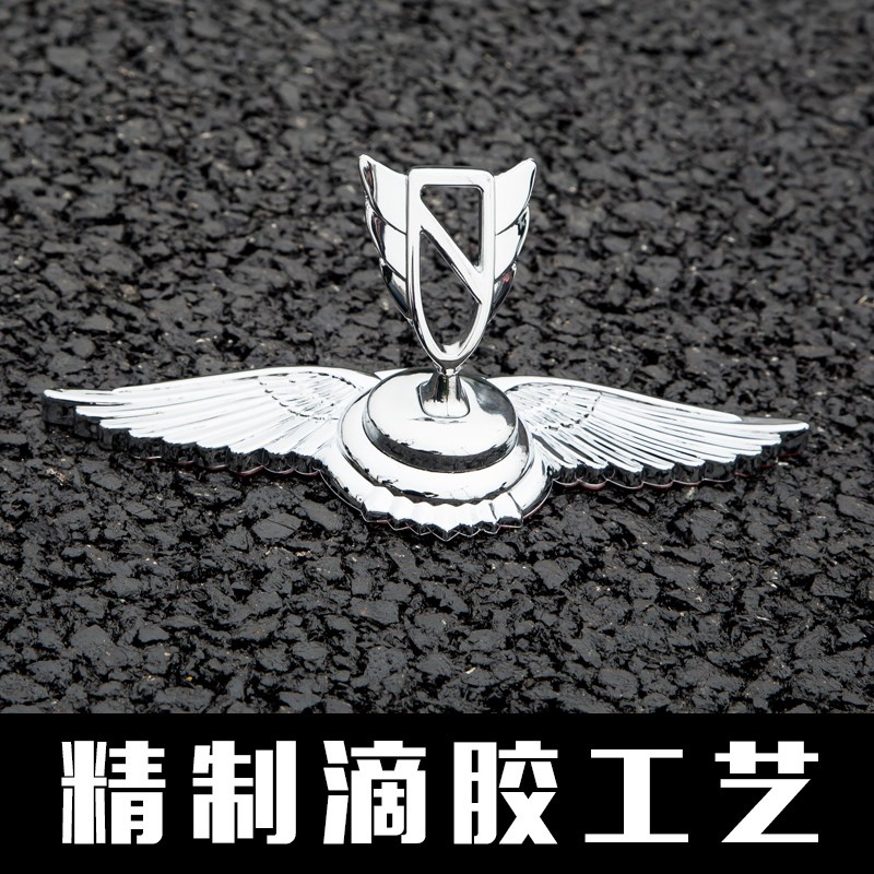 别克立标金属 车标改装标志车头标 新君越新凯越老新君威