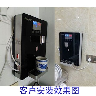 达凌管线机壁挂式饮水机冷热型家用净水器装秒厚膜速热新款