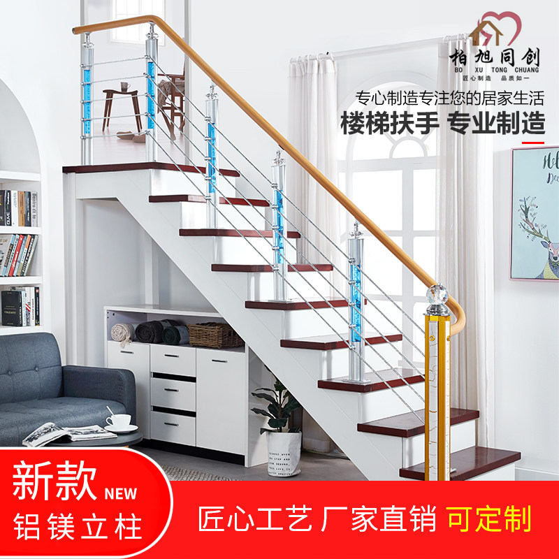 扶手护栏现代护栏室内扶手栏杆欧式阳台护栏围栏