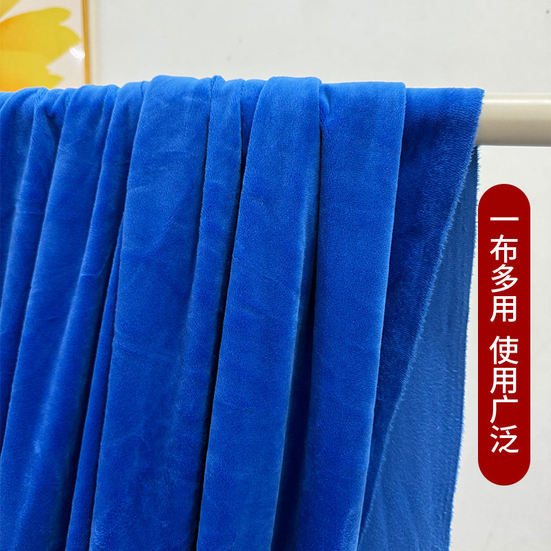 布料蓝色绒布桌布布料装饰布舞台背景幕布会议桌布