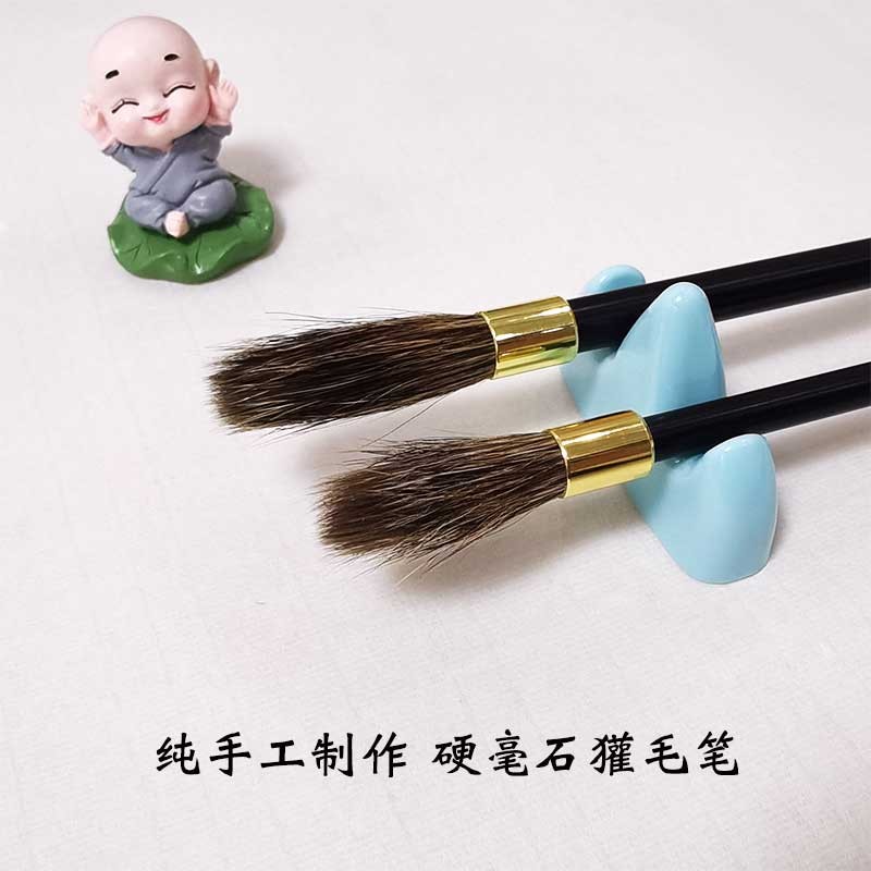 新款硬毫加健毛笔曾刚山水画专用石獾毛笔装松梅花山水常用画笔