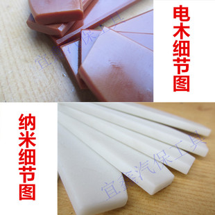 大中小风炮叶片风叶中风炮扇叶甩刮片气动扳手工具理大全