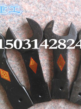 敲击呆扳手 敲击口扳手 叉口扳手22mmmm 自由锻 直销!