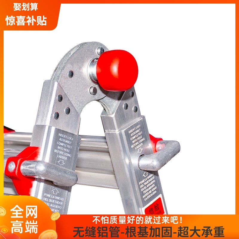小巨伸缩梯子加厚升降字强度铝合金