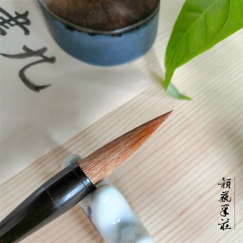 善琏毛笔颖艺笔庄 楷书毛笔豹狼毫中楷雀檀书画湖笔