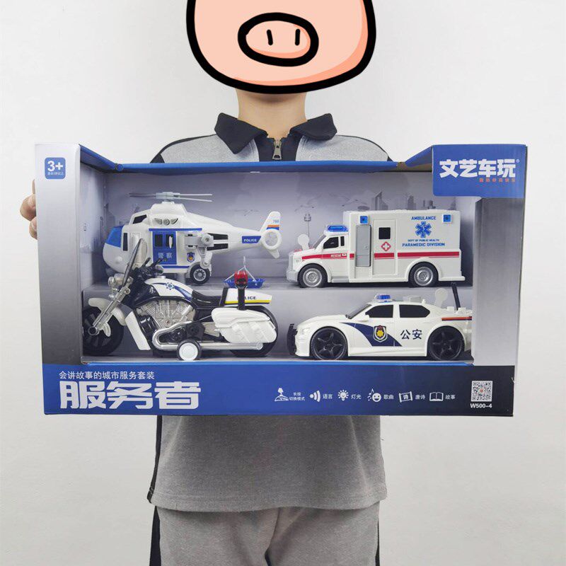 文艺车玩装军事惯性警车救护车飞摩男孩礼