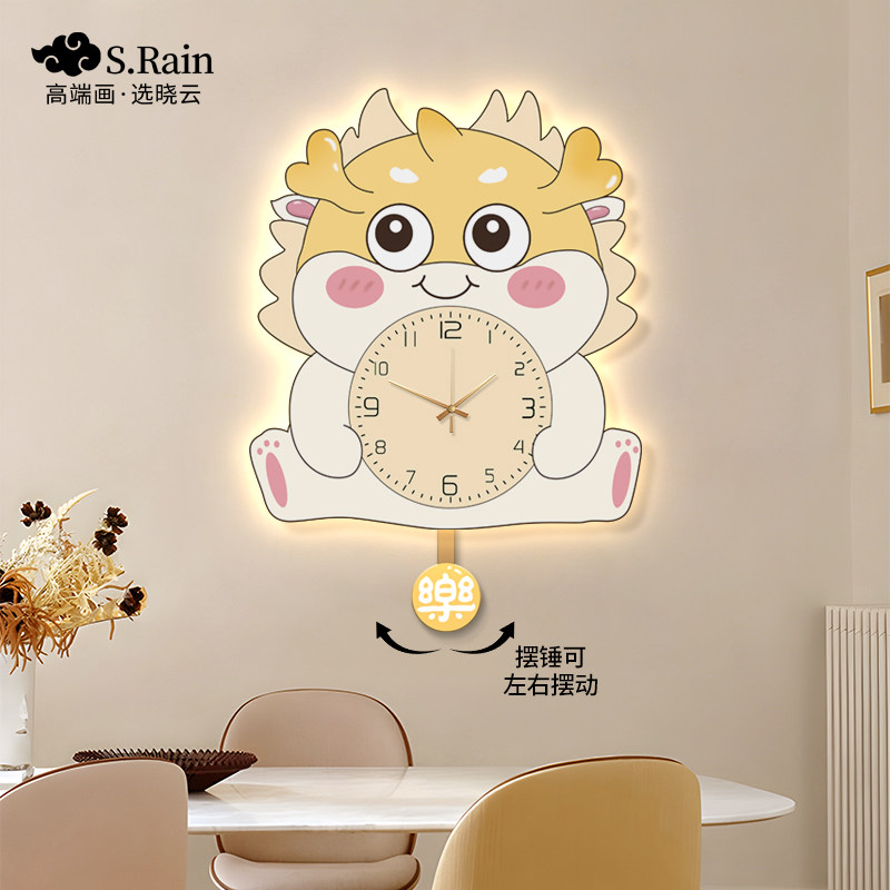 年龙年生肖挂钟装饰画创意时钟壁灯奶油风饭厅背景墙挂画