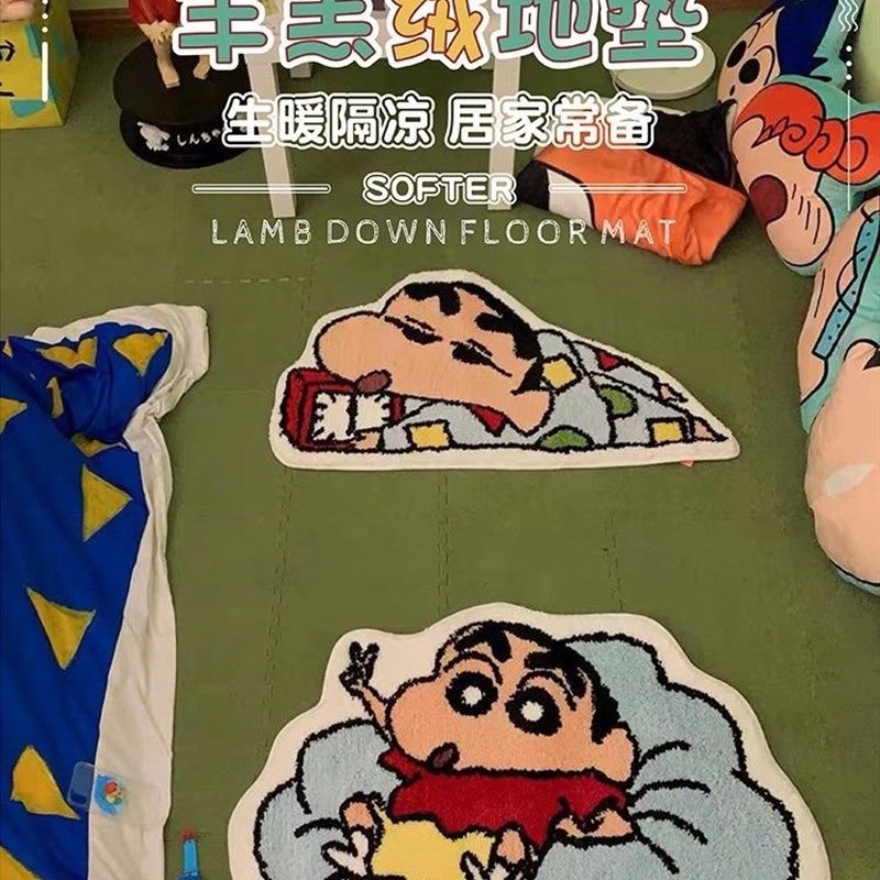 防滑垫易洗浴室地垫防潮吸水地垫卧室洗澡间阳台门口