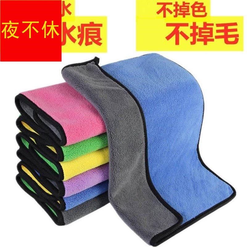 搞卫生抹布办公室家政保洁打扫擦布吸水掉毛擦家具桌子毛巾