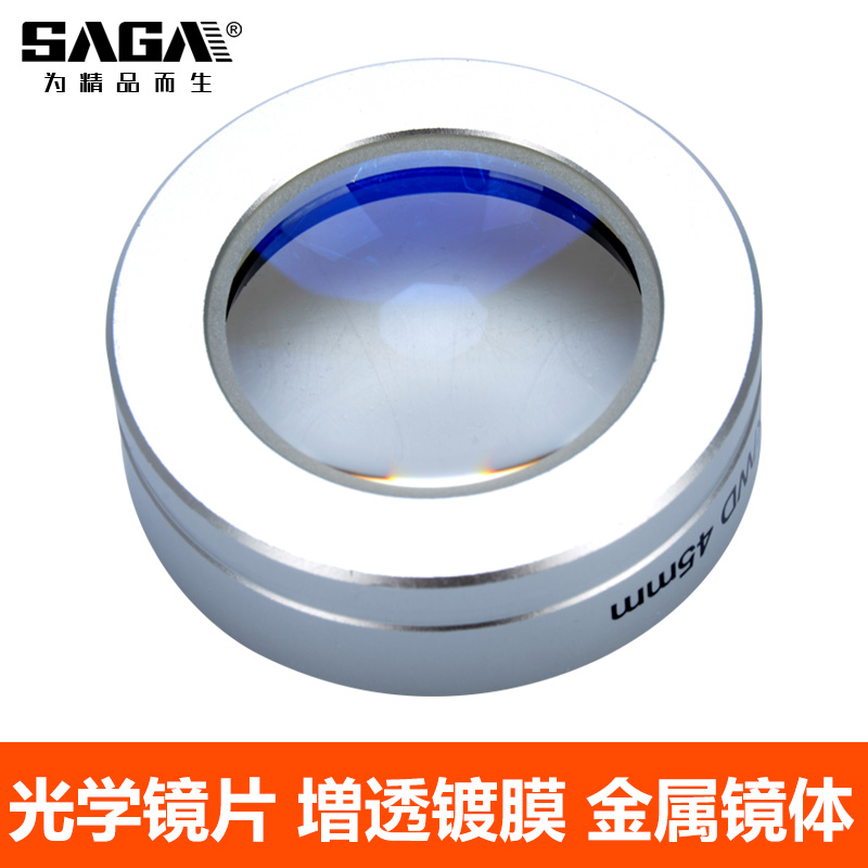 G萨伽体视显微镜广角增倍镜/二倍镜/增距镜/2x/物镜缩小镜