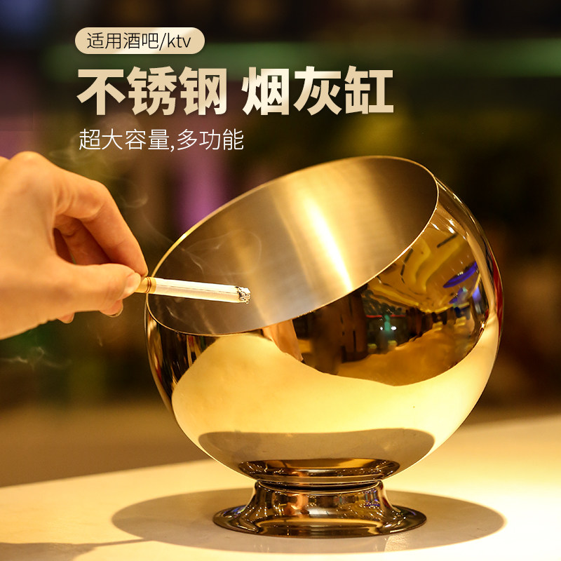 烟灰缸创意酒吧烟缸时尚网吧客厅办公室防风烟盅