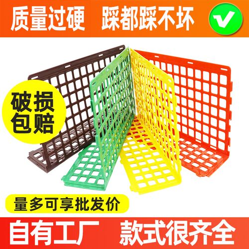 超市护栏生鲜挡板果蔬隔离板商场货架隔离栏摊围栏板