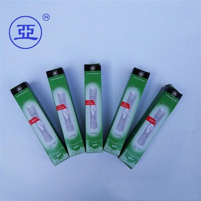 9上海亚明W 端金卤灯W JLZ金属卤化物灯管水草灯