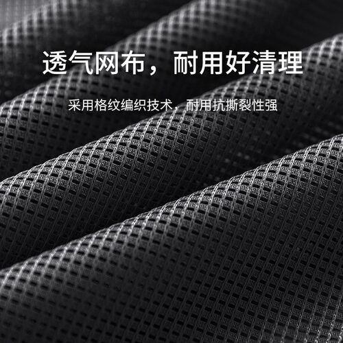 体工学椅电脑升降办公网椅宿舍游戏电竞座椅护腰