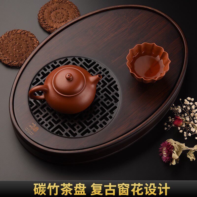 锦格竹制小茶盘储水式小型茶盘功夫茶具干泡茶台竹茶海