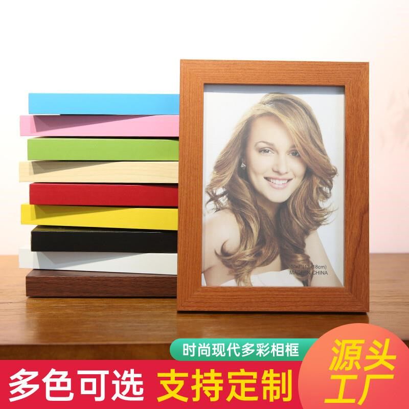 木质相框挂墙摆台 六 相册照片影楼画框架裱