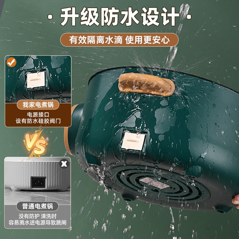 预约小电饭煲家用1-2人迷你电饭锅多功能小型-电锅智能蒸煮米饭