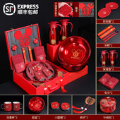 结婚陪嫁喜盆洗漱装 红色一对脸盆女方新娘嫁妆娘家婚庆用品大全