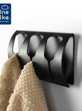 leine Wole德国原装背胶挂钩免打孔浴室毛巾浴巾粘钩