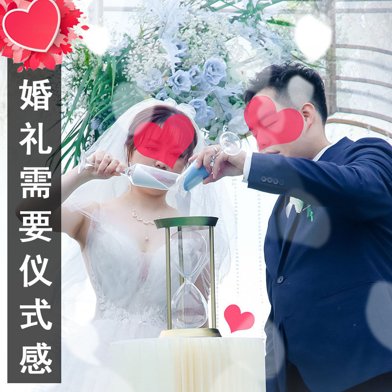 结婚用品大全创意婚庆道具许愿沙婚礼流沙塔仪式香槟塔刻字