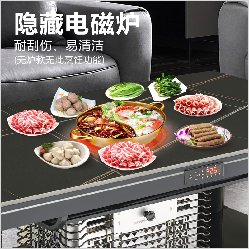 瓦斯气电升降烤火茶几电暖炉电暖桌家用客厅取暖桌子电炉长方形