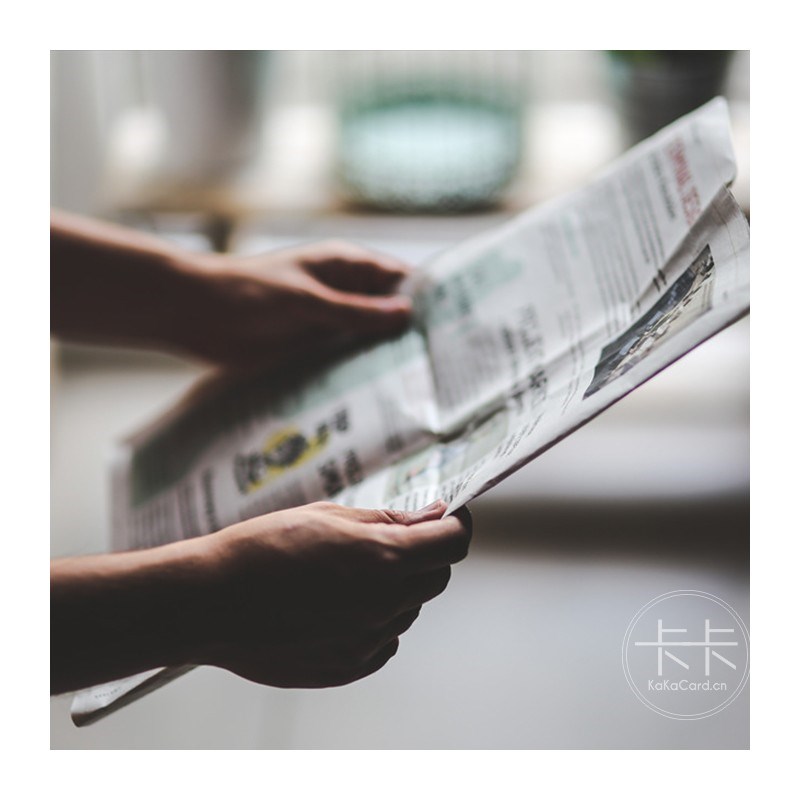 小批量A2报纸印刷定做新闻纸铜版报打印校报企业内刊毕设简章