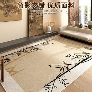 高级家用沙发茶几毯免洗可擦防水防污地垫 暖色地毯客厅现代新中式