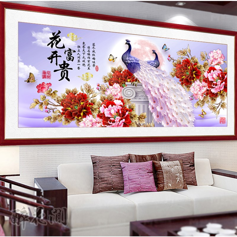 现代中式客厅沙发背景墙装饰画花开富贵牡丹画孔雀画自粘贴画卧室图片