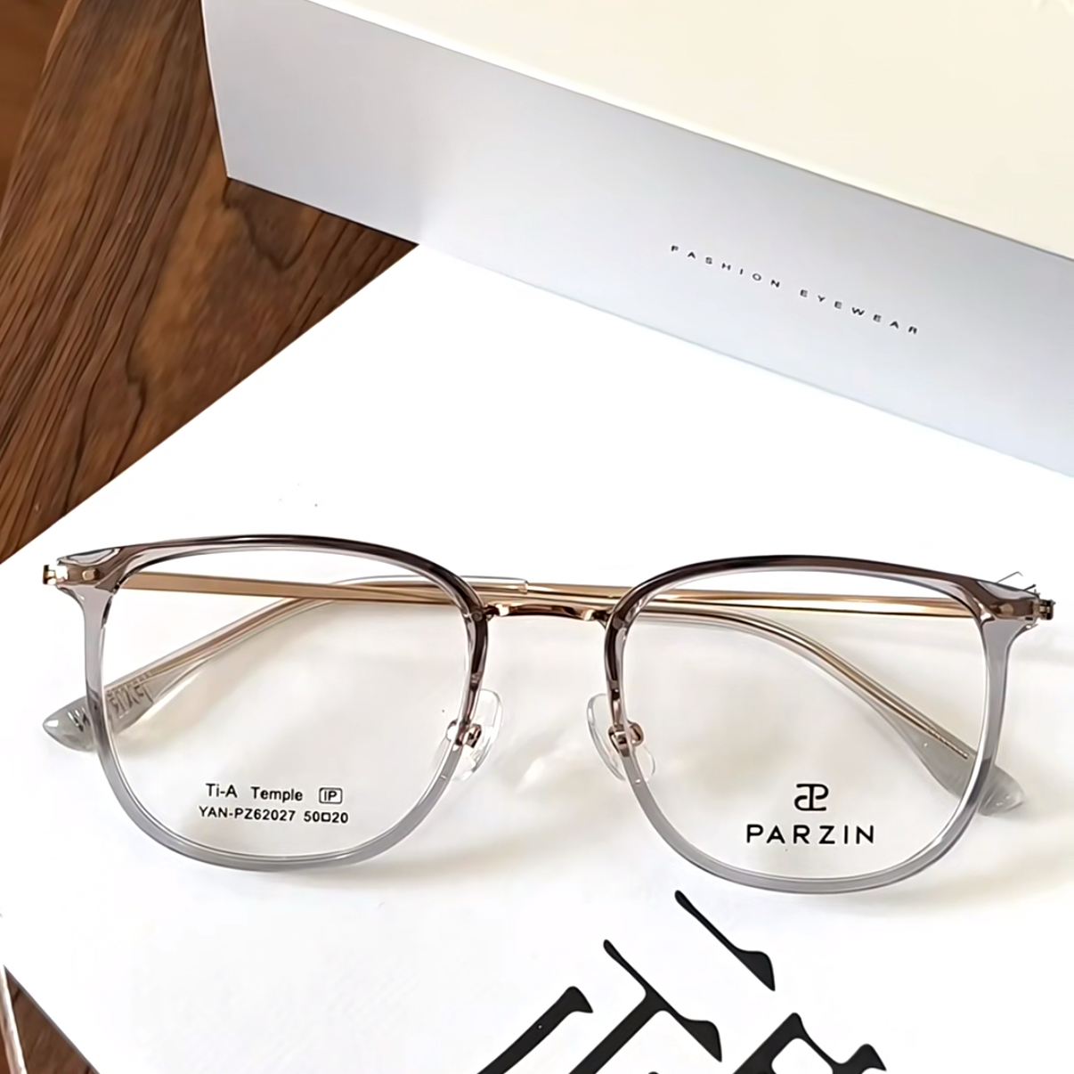 帕森PZ62027范程程同款帕森超轻镜架素颜框可配近视