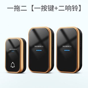 家恩无线门铃一拖二家用自发电远距离一拖三电铃老人呼叫器音乐门
