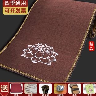 亚麻大拜垫108忏拜垫加厚顺滑加厚磕大头专用大礼拜垫子天意运动