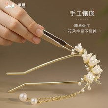 新中式u型发簪女铃兰花古风步摇盘发簪子中国风流苏发钗绝美头饰