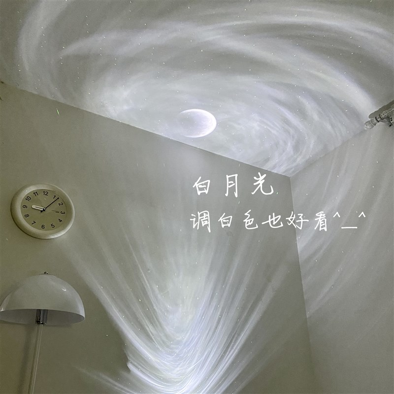 【】星空投影气氛灯卧室月亮投影仪小夜灯满天星音箱生日礼物