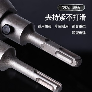 空调混凝土水管扩孔器 墙壁开孔器钻头电锤干打砖墙空心冲击钻套装
