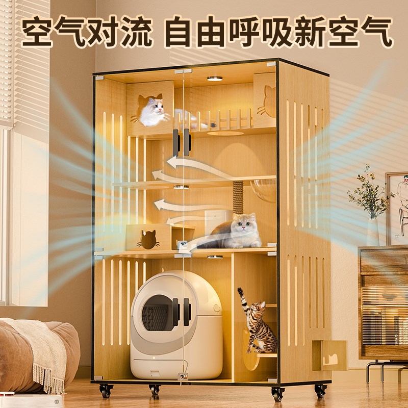 实木猫别墅可放智能猫砂盆家用室内猫柜超大自由空间猫窝豪华猫屋