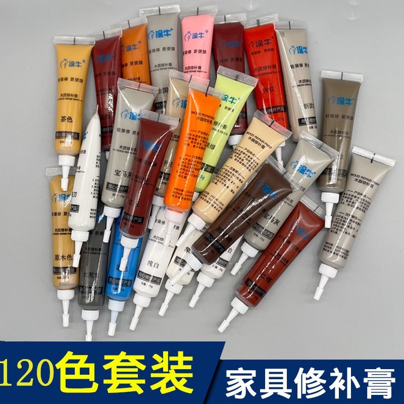 家具修补膏套装 实木地板复合板划痕修复 白色木门窗钉眼膏补色漆图片