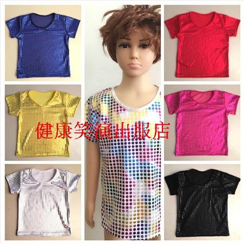 元旦儿童款嘻哈街舞表演出服舞台装学校班服亮片短袖T恤衫童装潮,童装/婴儿装/亲子装,儿童演出服,淘宝优惠券,粉丝福利购,淘宝优惠卷