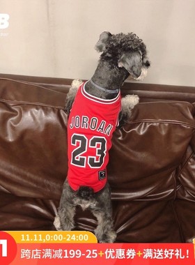 QB宠物狗狗乔dan篮球背心红色雪纳瑞衣服夏装薄款泰迪法斗篮球衣