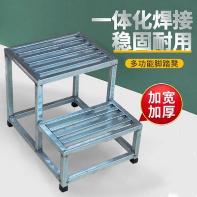加厚钢管台阶凳家用梯小楼梯二三四层室内凳不锈钢踏步脚踏凳室外