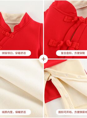 婴儿中式百天衣服男宝男童一周岁抓周礼服女宝宝新年唐装拜年汉服