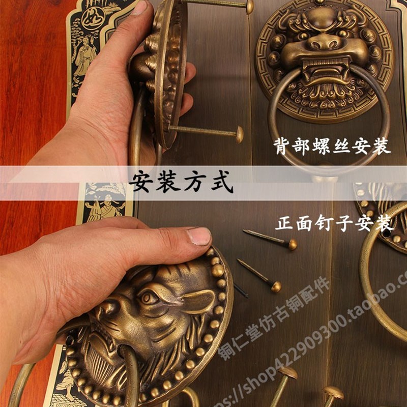 中式仿古纯铜大门拉手门环把手复古方形拉环门栓老式锁扣插销配件