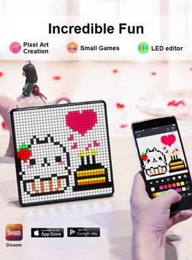 Divoom点音PIXOO MAX像素屏LED光污染灯游戏车载桌面男友生日礼物