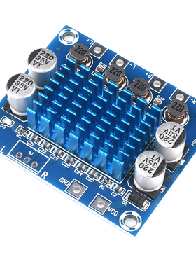 XH-A232 高清数字音频功放板 mp3放大模块 12V24V扩音板双声道20W