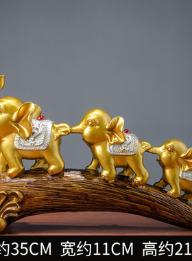 家里隔断新房装饰品创意小摆件家居客厅卧室温馨可爱摆设结婚礼物