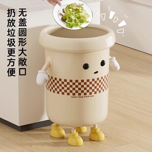 家用可爱创意大容量高颜值垃圾桶大号宿舍客厅厨房卫生间无盖纸篓