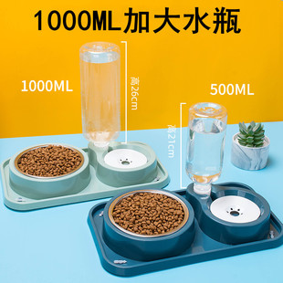 防打翻防滑吸盘狗碗猫碗双碗食盆自动饮水不湿嘴狗盆猫盆宠物用品