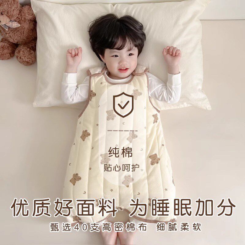 女童加厚背心睡袋婴儿秋冬款纯棉马甲夹棉连体睡衣防踢被神器冬季