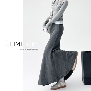 灰色鱼尾半身裙女秋冬款小个子针织包臀裙高腰显瘦中长款a字裙潮