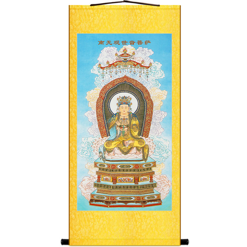 复古水陆画 八大菩萨卷轴挂画 观世音地藏王普贤文殊四大菩萨佛像