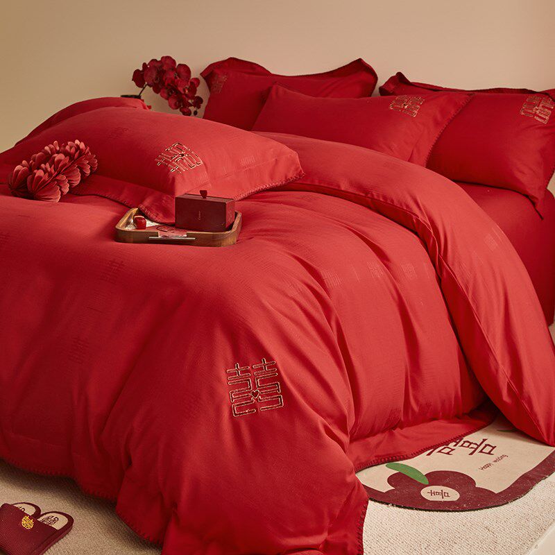 高端婚庆四件套纯棉贡缎提花结婚床单被套婚房喜字大红色新婚床品